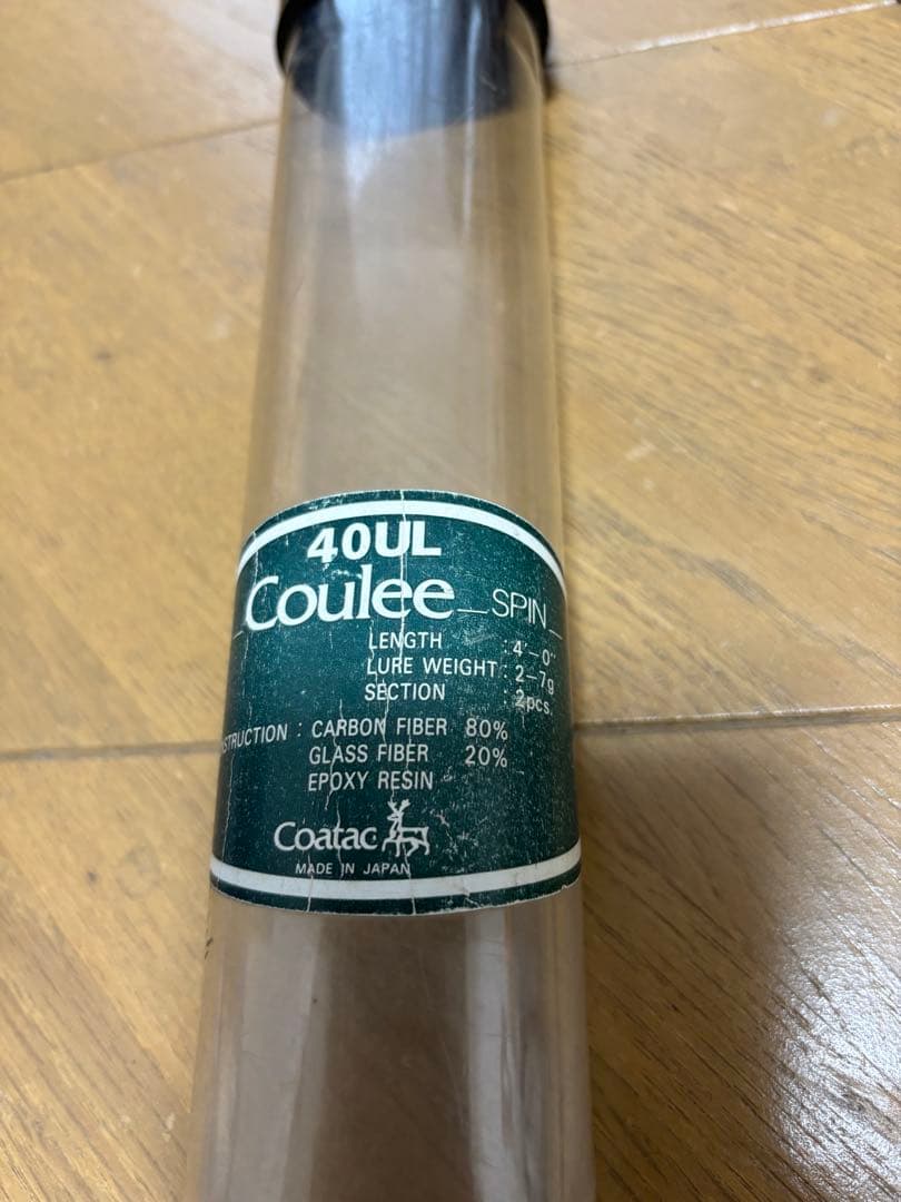 Ｃｏａｔａｃ　コータック　Ｃｏｕｌｅｅ　ＳＰＩＮ　クーリー　スピン　４０ＵＬ