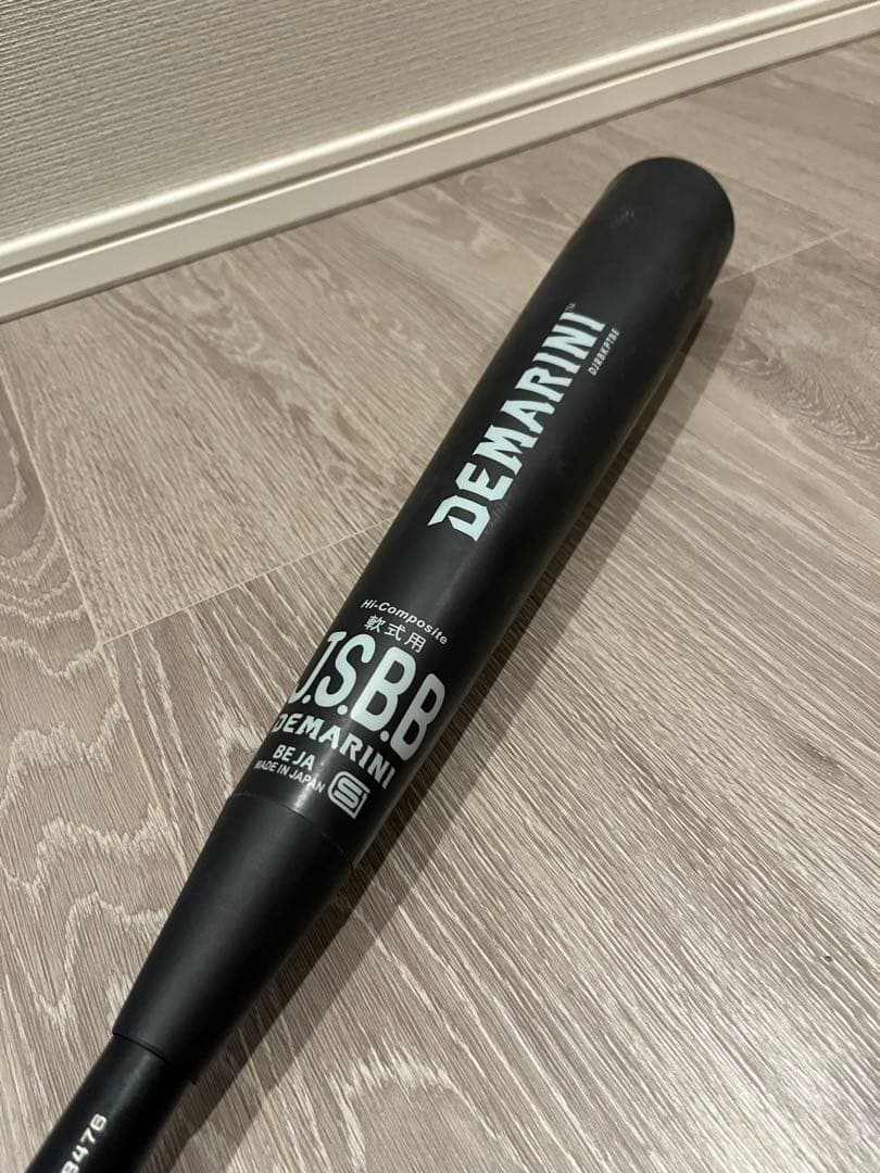 K-POINT STRONG Ⅲ （ケーポイント ストロング）84cm 760g