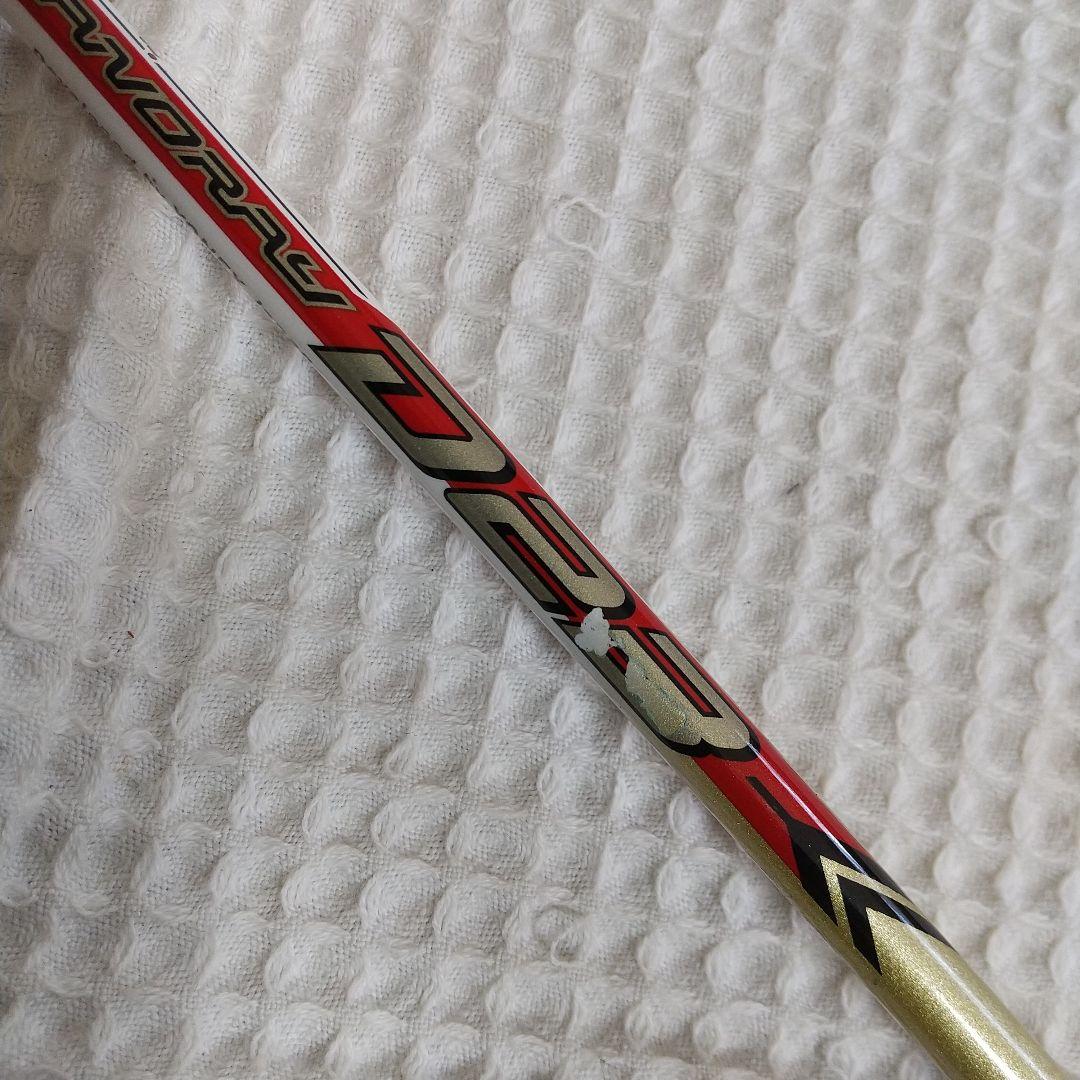 【 YONEX 】ヨネックス バドミントン ラケット 2本セット