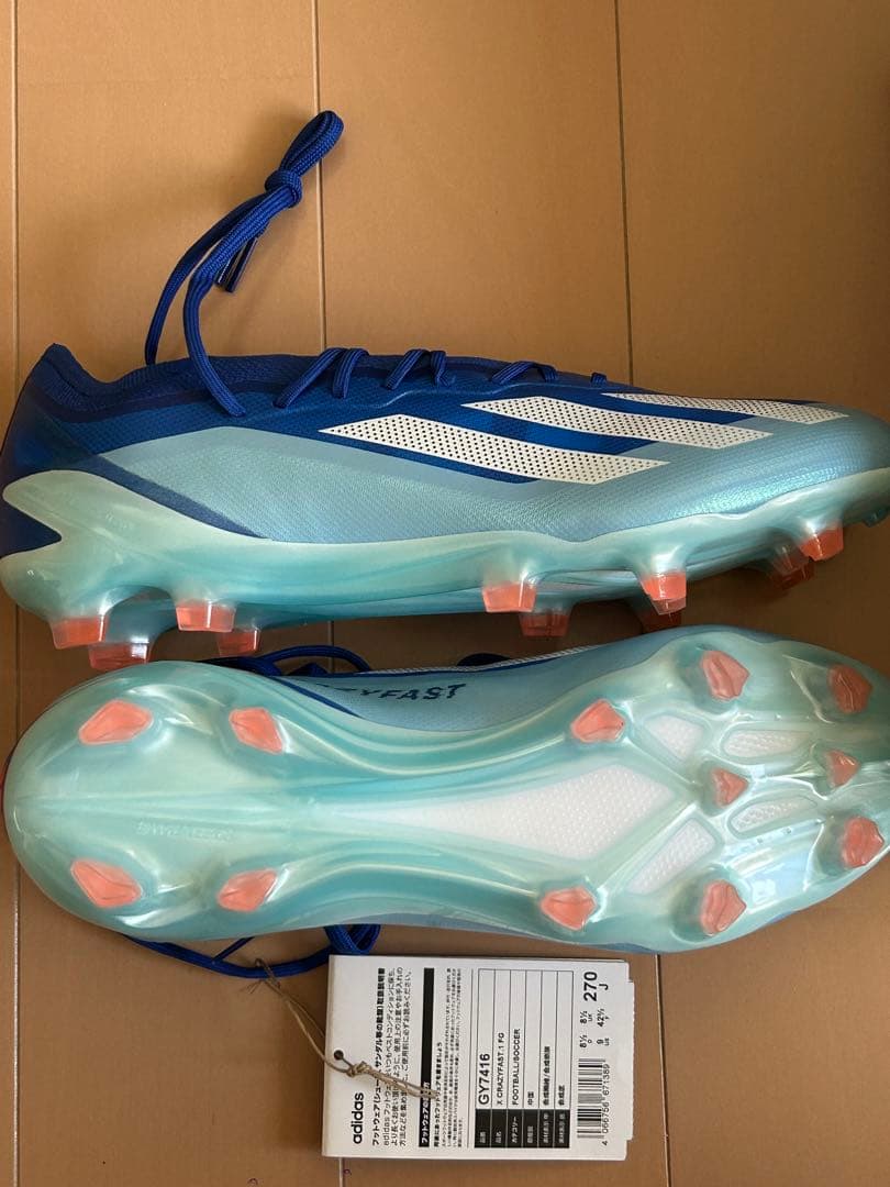 正規品新品未使用定価28000adidas CRAZYFAST 270 FG