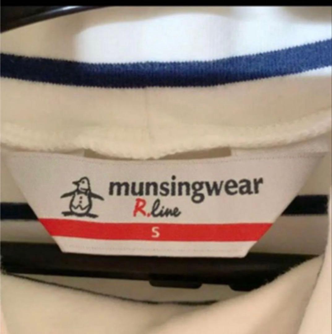 ⛳️美品♥︎マンシングウェア　レディースハイネックシャツ　インナートップス