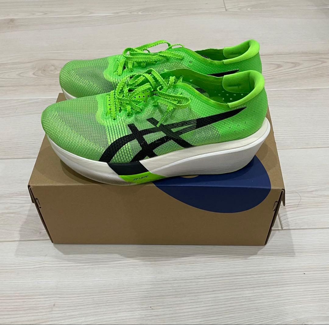 ASICS SPEED SKY TOKYO 26.0 グリーン　箱あり