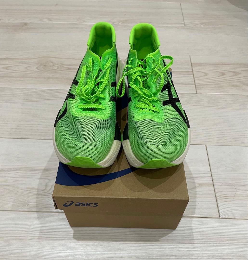 ASICS SPEED SKY TOKYO 26.0 グリーン　箱あり