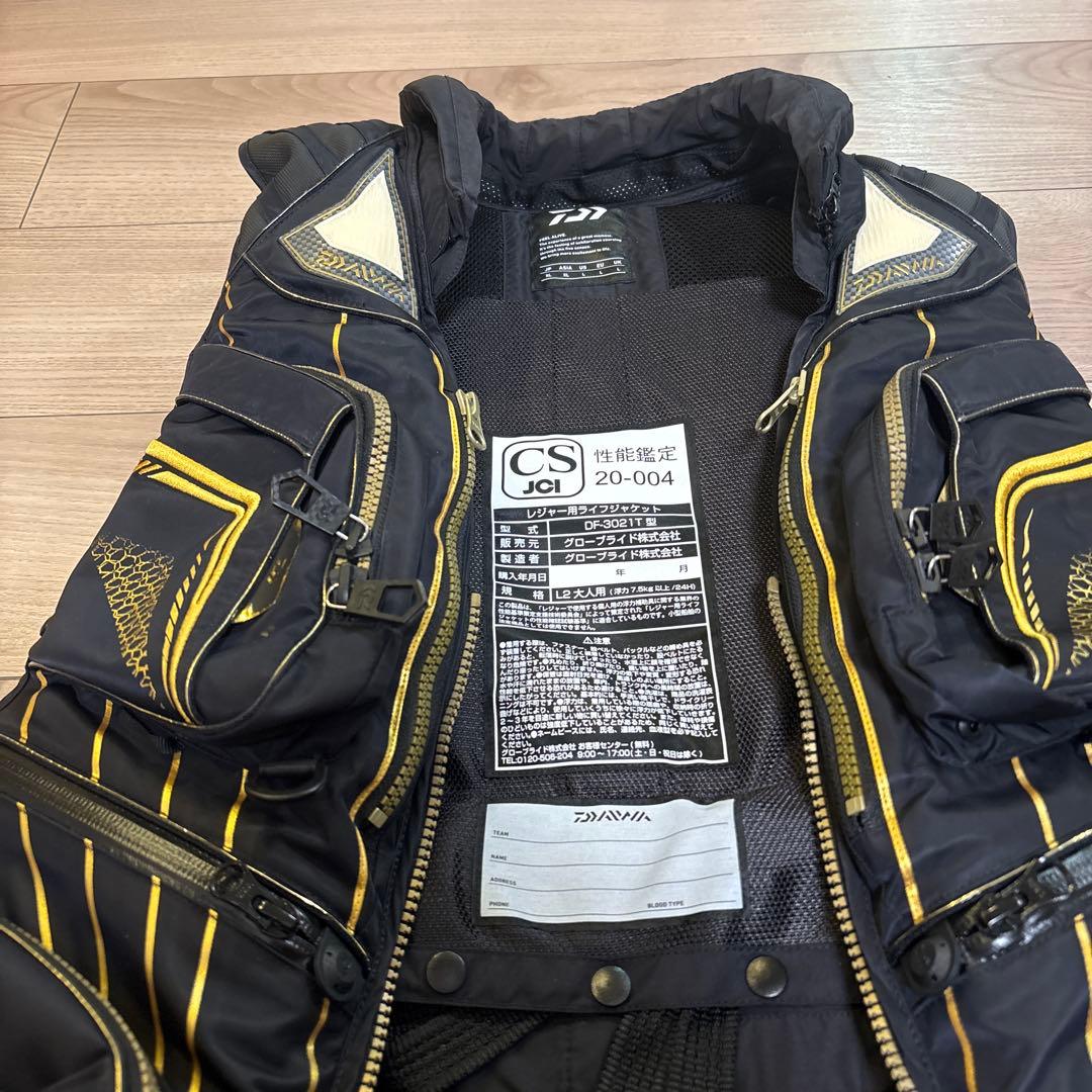 ダイワ　トーナメント　ライフジャケット　XL