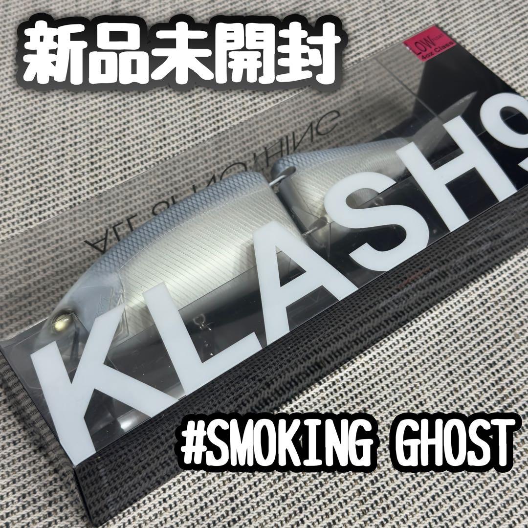 【新品】DRT クラッシュ9 K9 Low スモーキングゴースト ②
