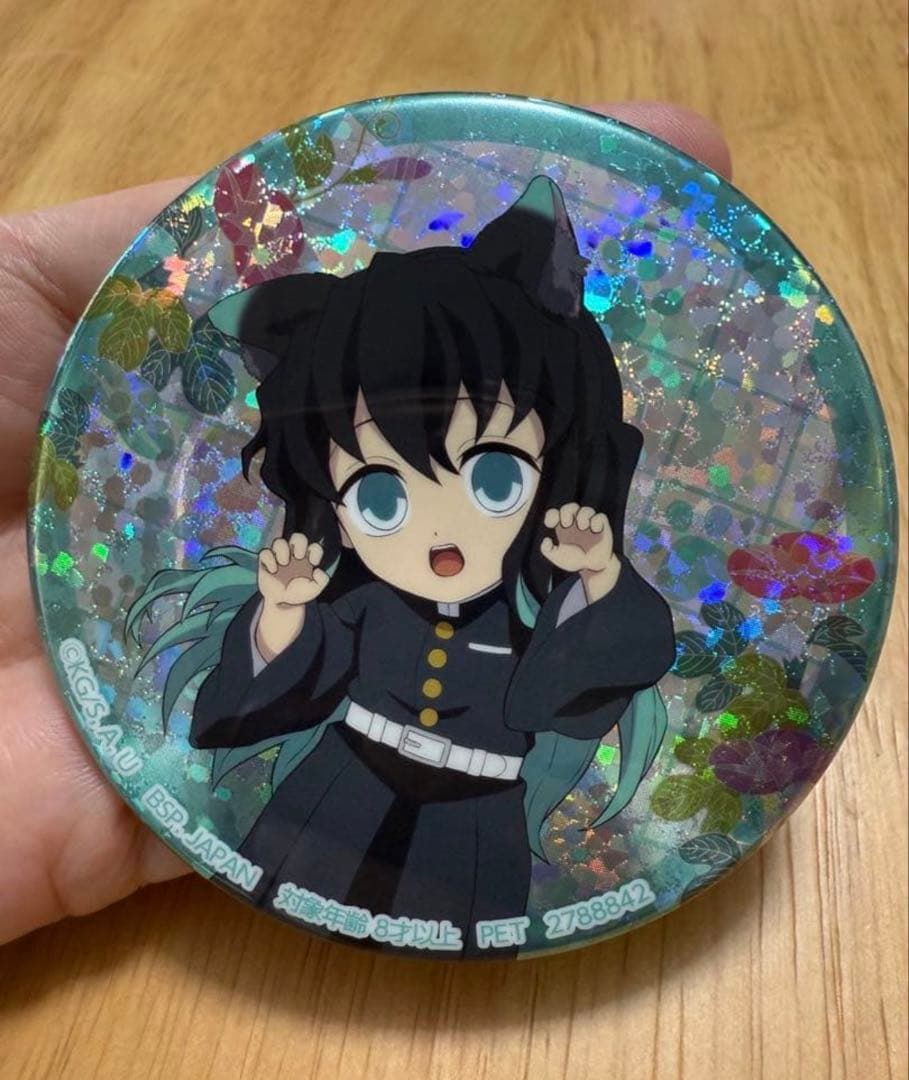 鬼滅の刃　時透無一郎　ナムコ　ホログラム　缶バッジ