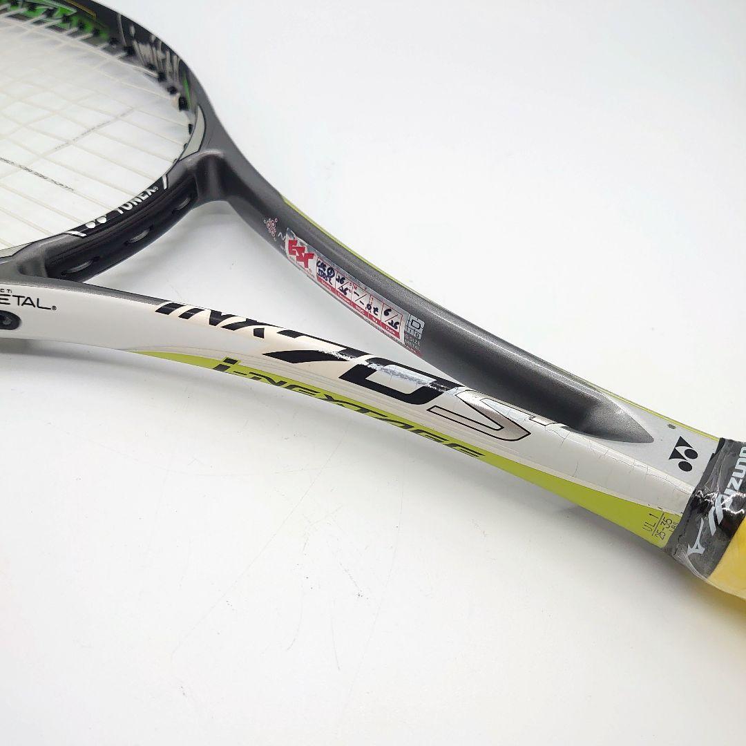 YONEX i-NEXTAGE 70S ソフトテニス用ラケット