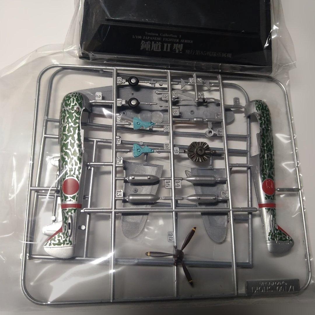 翼コレクション　第一弾　1/100 日本戦闘機シリーズ　フルセット