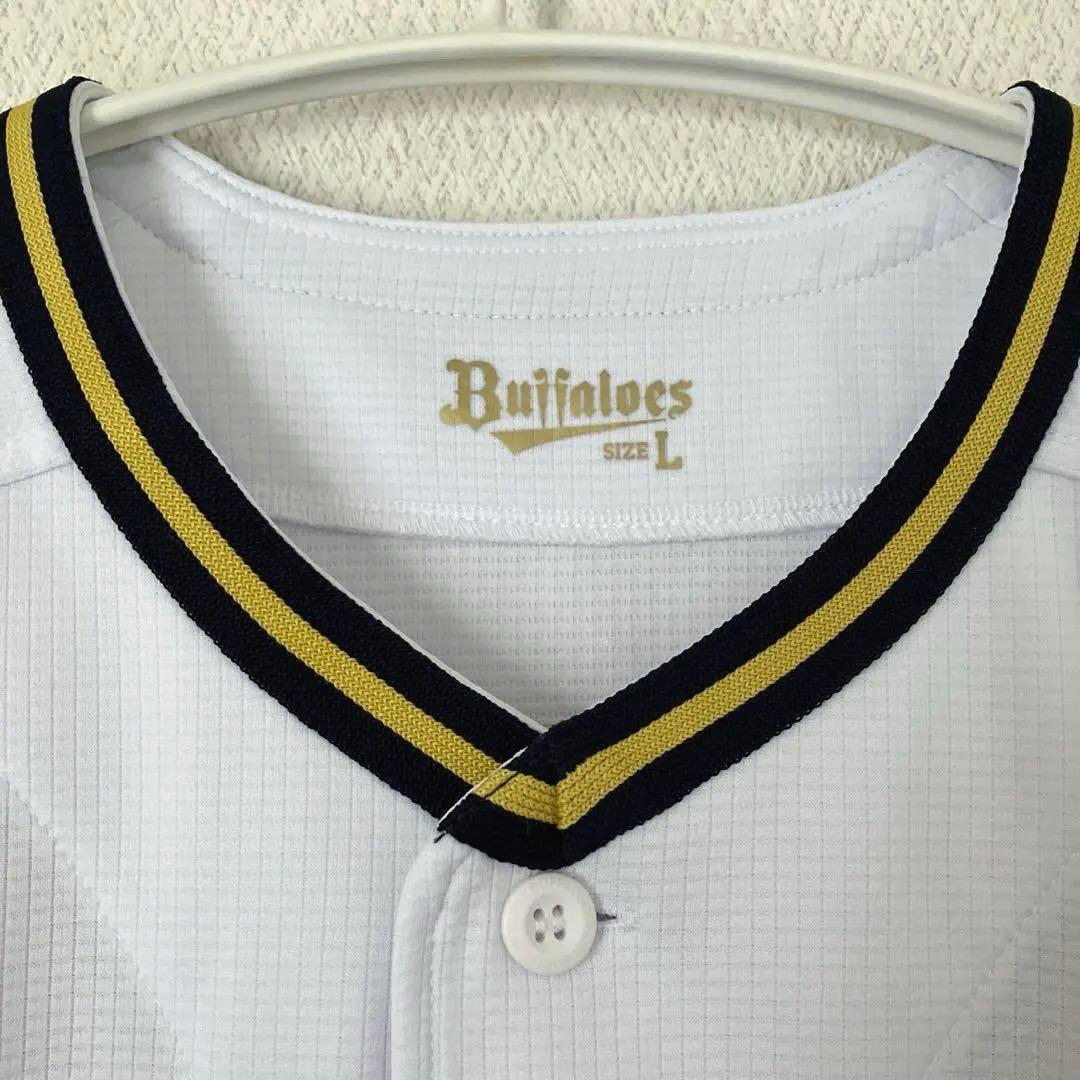 ORIX Buffaloes森友哉4オリックスユニフォーム