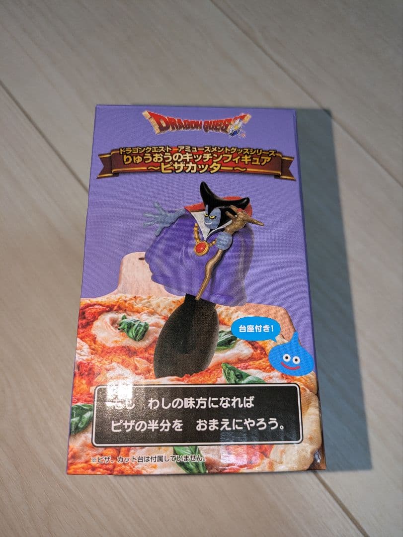 ドラゴンクエスト カンダタなど フィギュアセット