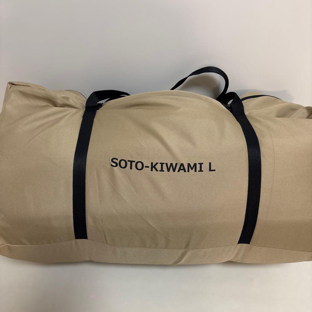 ソトネノキワミ　DOD SOTO-KIWAMI L スリーピングマット