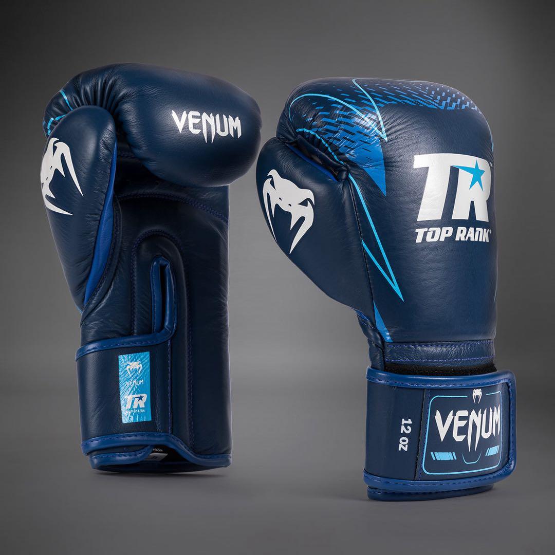 Venum x Top Rank Original ハンマー ボクシンググローブ