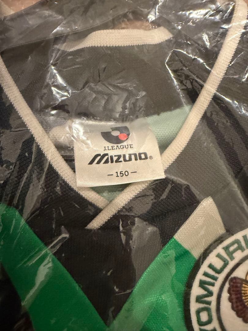 三浦知良Mizunoヴェルディ サッカーウェア サイズ150