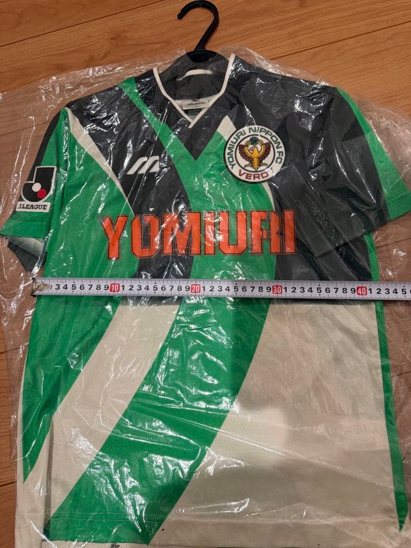三浦知良Mizunoヴェルディ サッカーウェア サイズ150