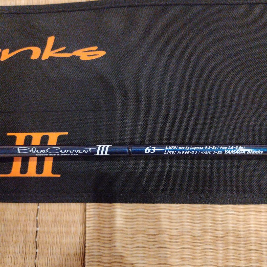 Dice　YAMAGA Blanks BlueCurrent III 63