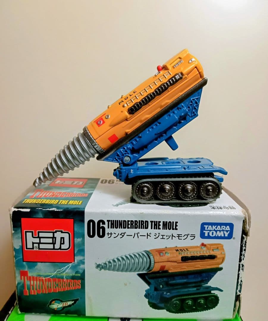 トミカサンダーバード50周年記念版ジェットモグラ発射台ver新品