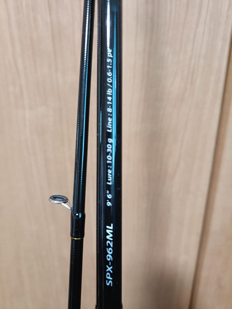 SOLPARA シーバスロッド 9'6\" SPX-962ML
