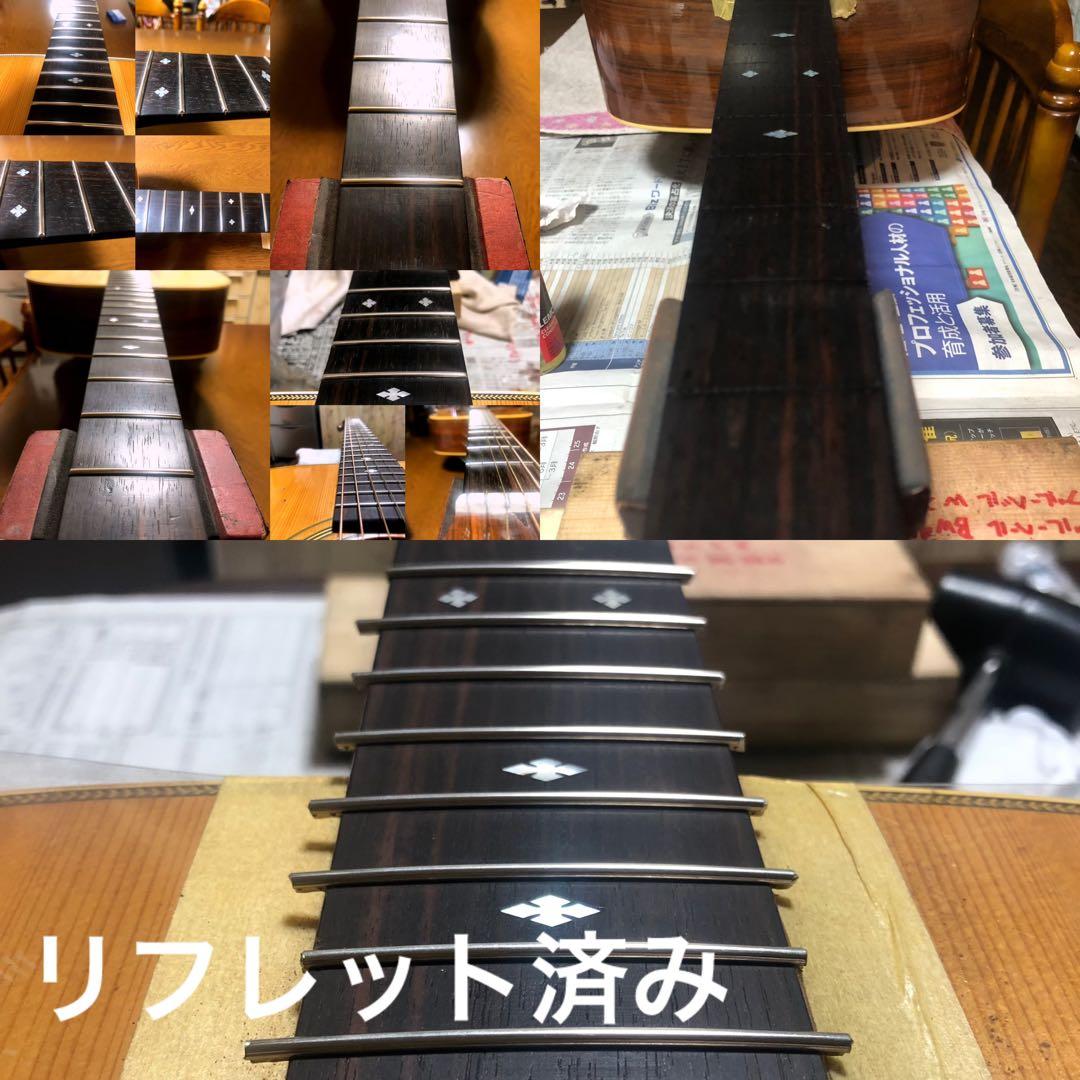 70s 手工品！Blue Bell W-600 TAMA製　ジャーマン単板