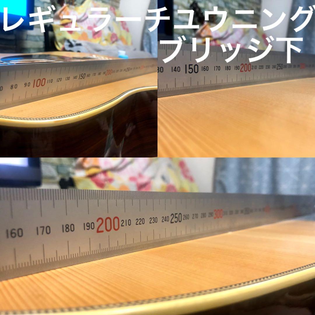 70s 手工品！Blue Bell W-600 TAMA製　ジャーマン単板