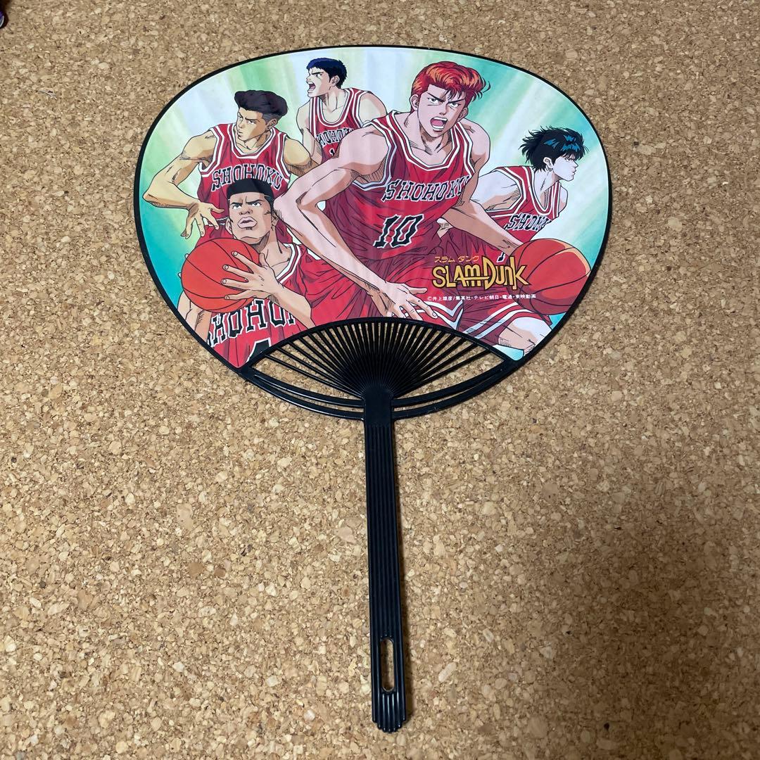 プレミアム品　SLAM DUNK うちわ バスケットボール選手