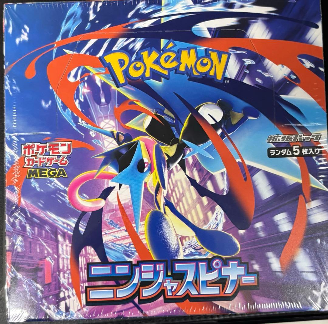 ポケモンカードゲーム ニンジャスピナー 1BOX ※新品未開封＆シュリンク付き