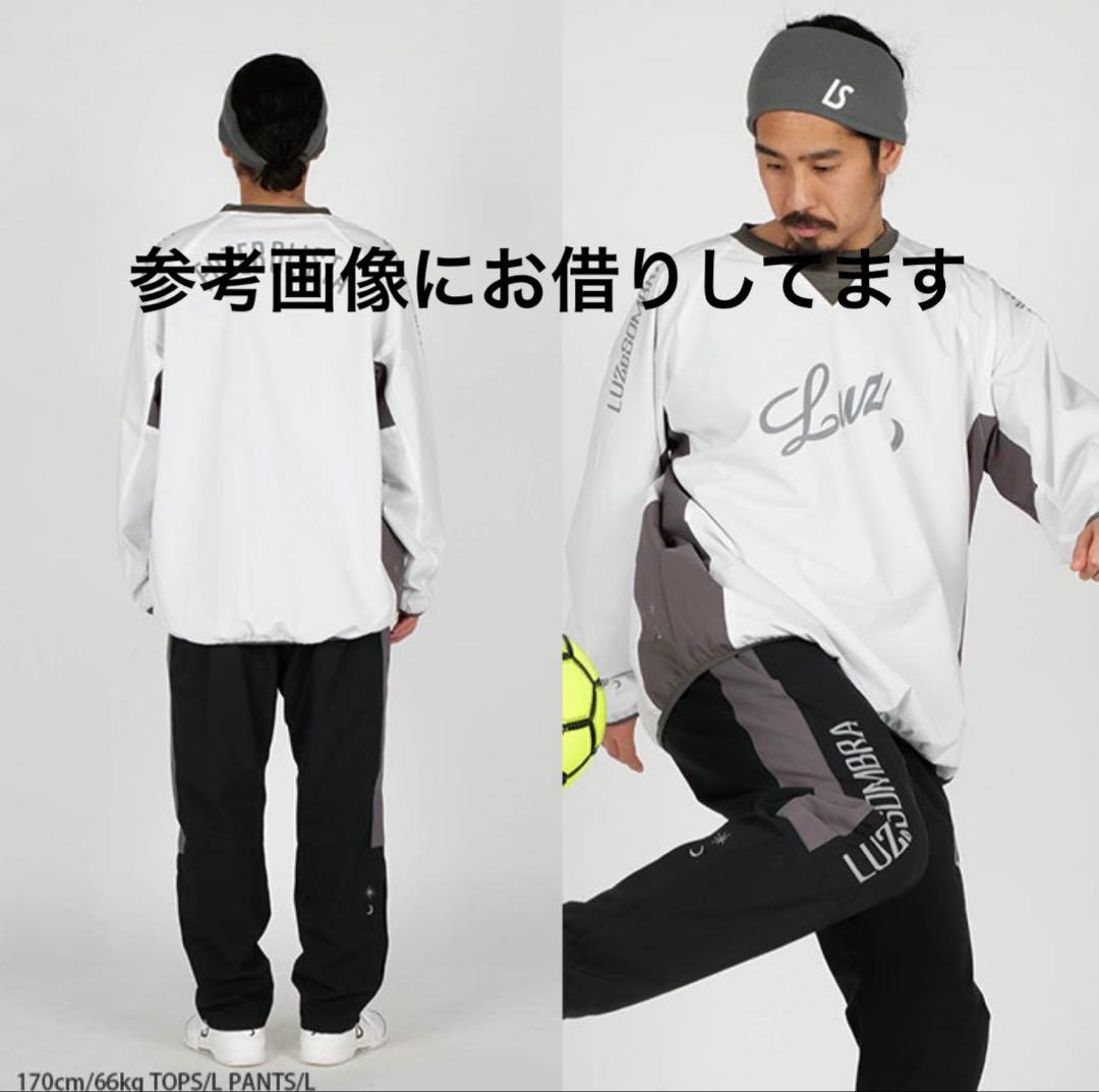 ルースイソンブラ　ストレッチタフタ素材　ロングパンツ　XS 黒×グレー
