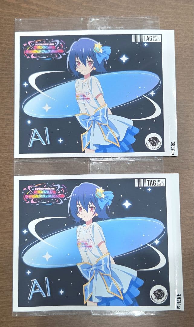 水野愛 ゾンビランドサガ カフェ アクリルスタンド ステッカー 唐津 自販機