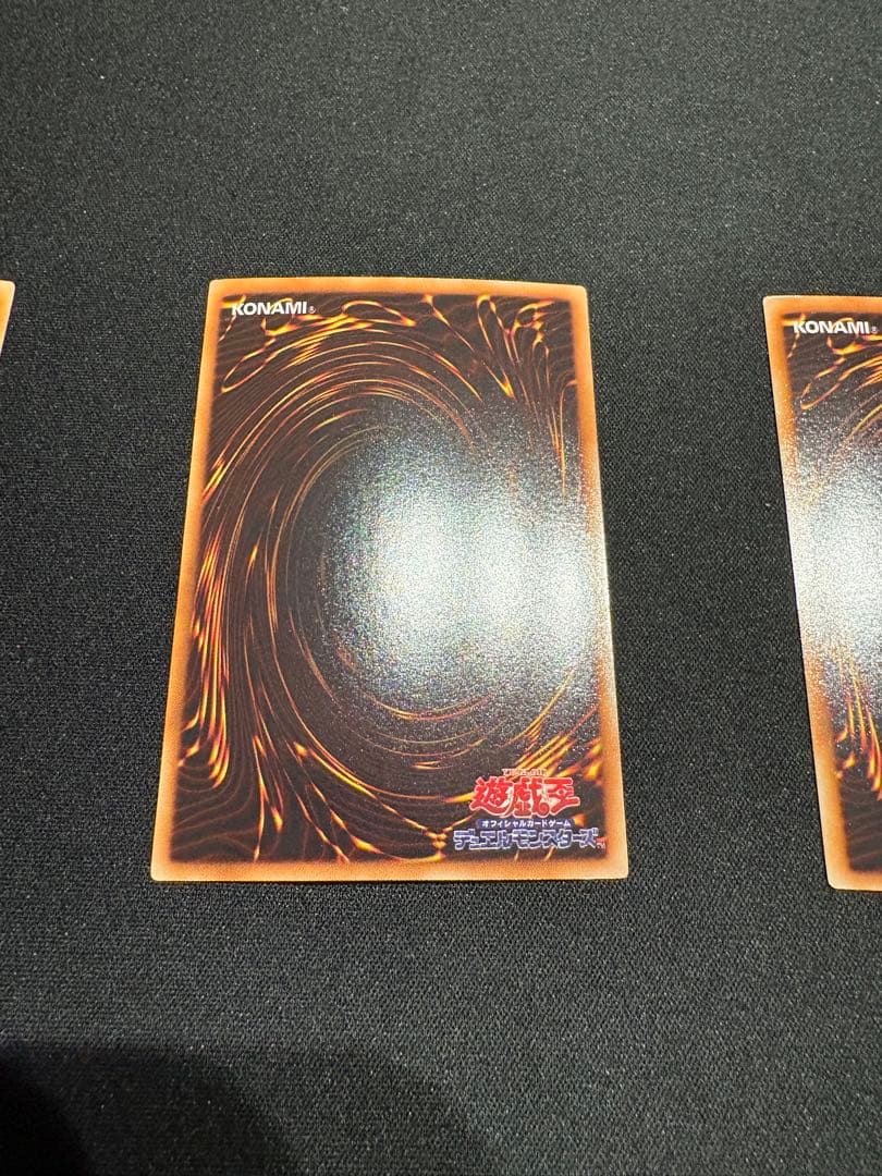 遊戯王　ゲートボール　プリズマーウルトラ　マッドボールマン　ネオス　パーツ