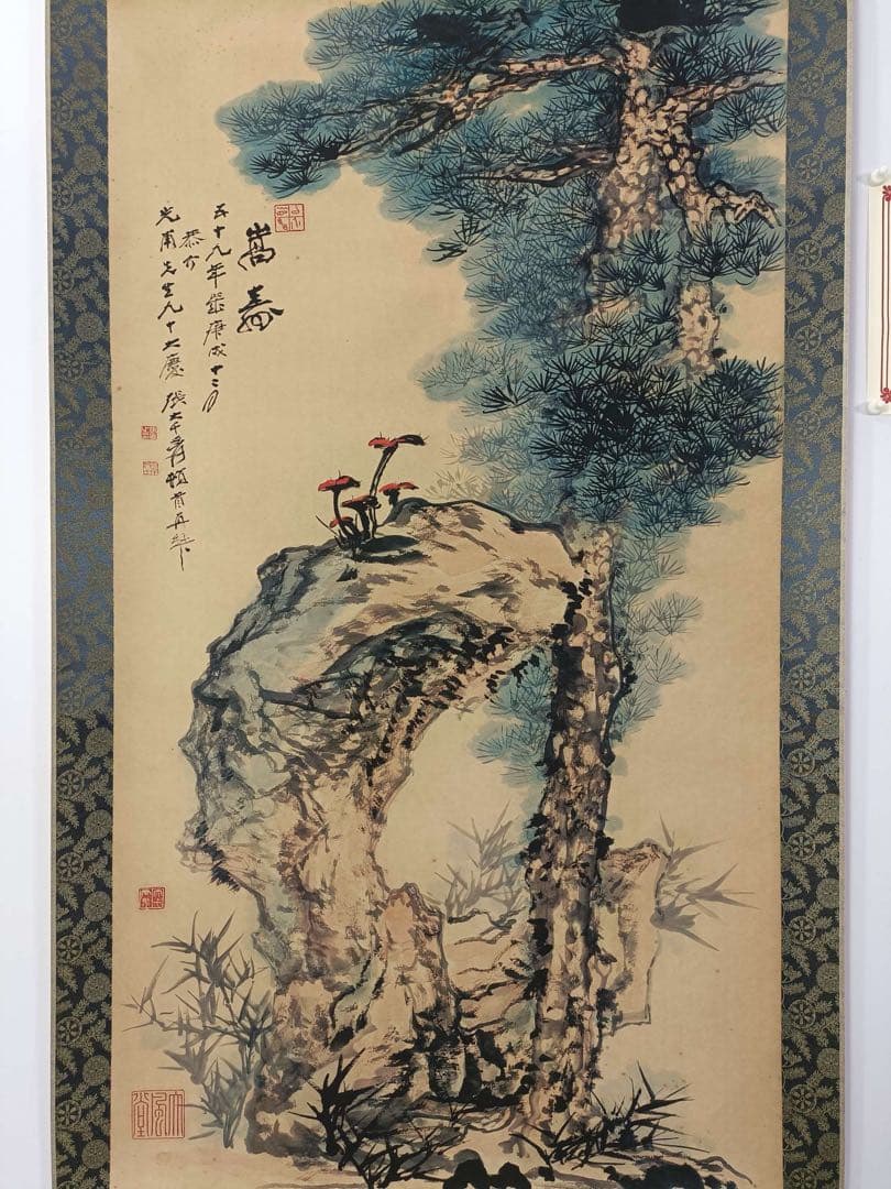 【张大千】崇寿 中国画 掛け軸 水墨画 和室 玄関 茶室 壁掛け 美術品