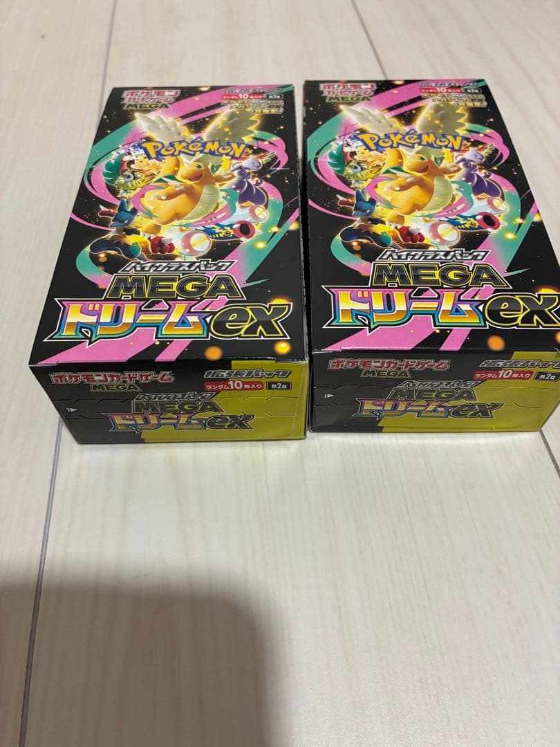 メガドリーム　シュリンク無し　2BOX MEGAドリーム