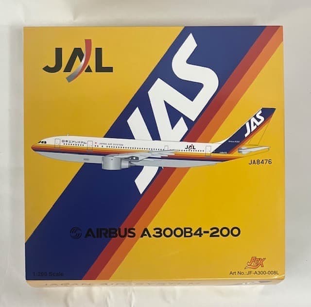 航空機・ヘリコプター JAS A300B2K-3C JA8476