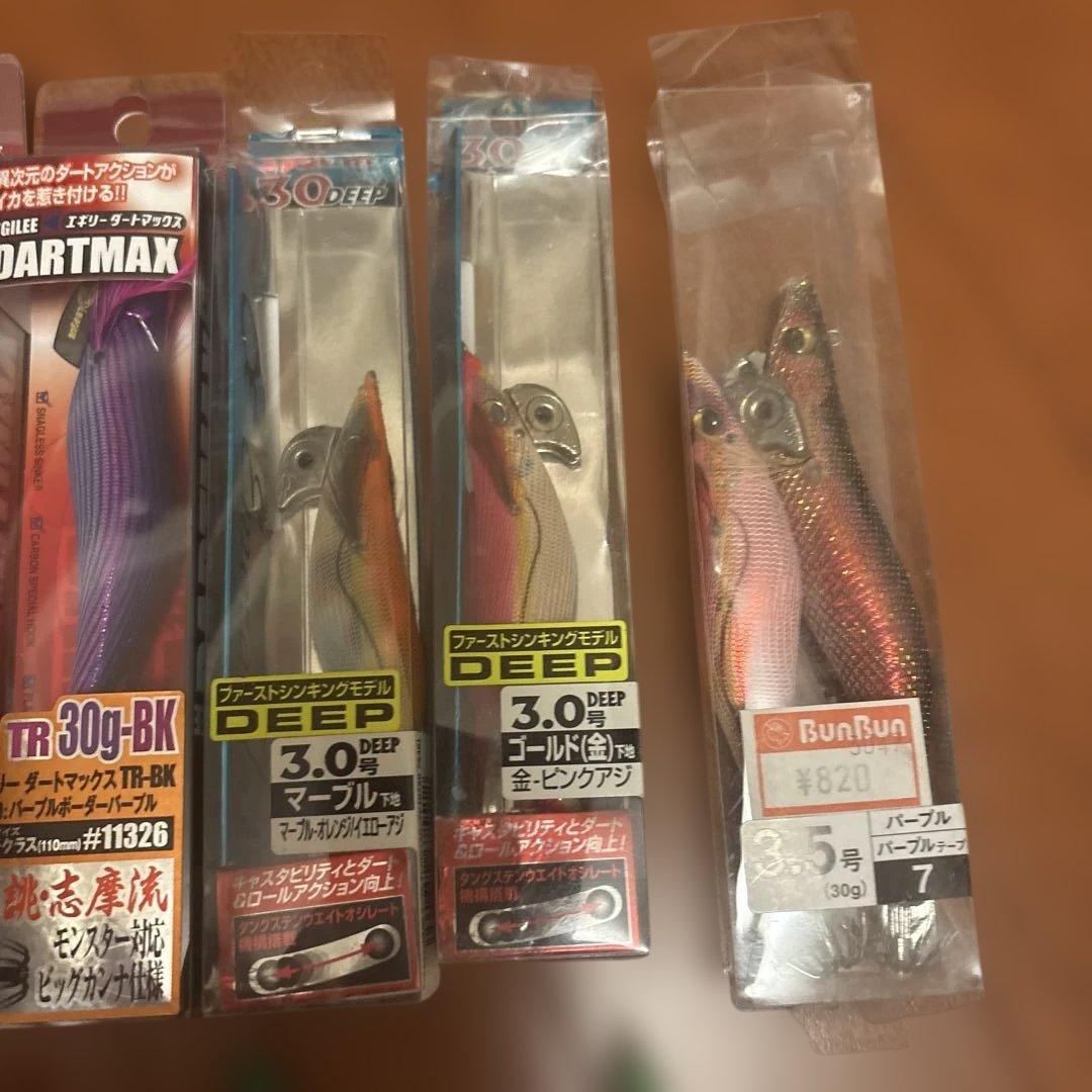 DARTMAX エギ TR 30g-BK 4個セット