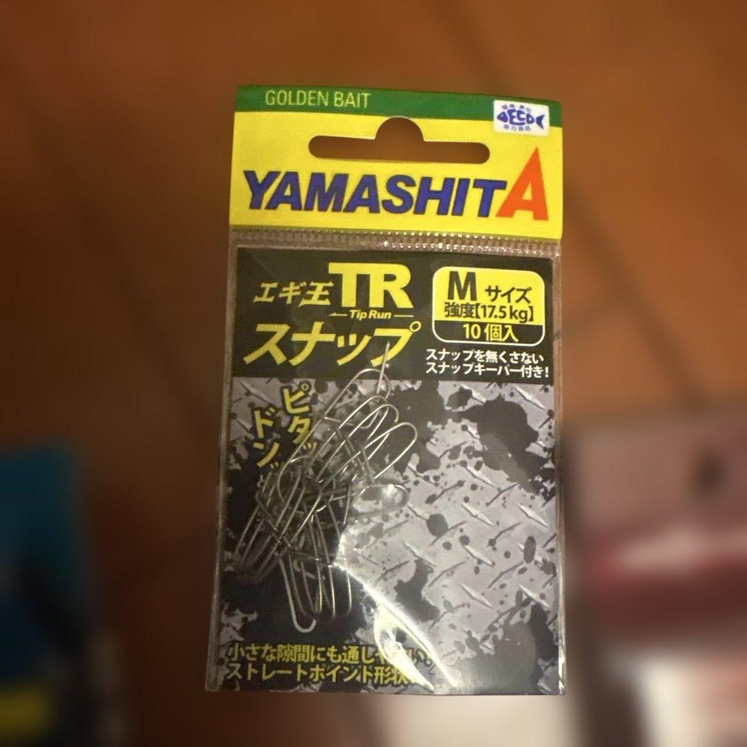 DARTMAX エギ TR 30g-BK 4個セット
