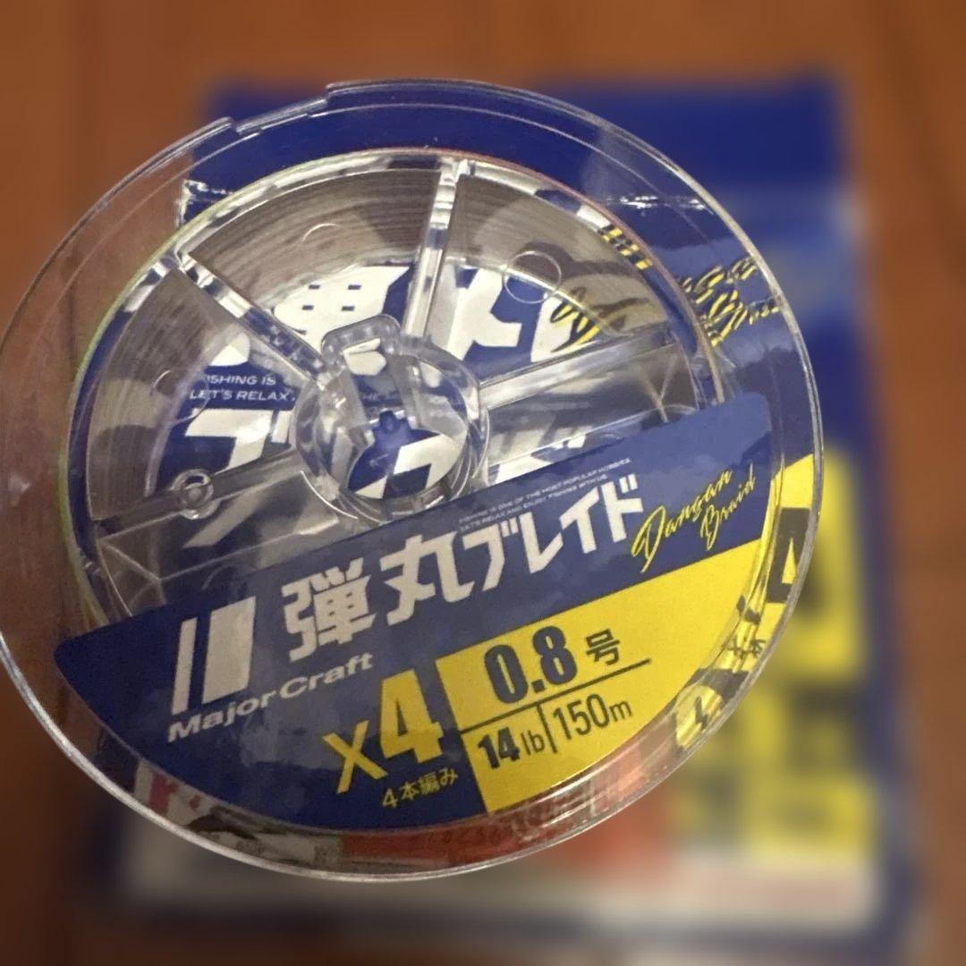 DARTMAX エギ TR 30g-BK 4個セット