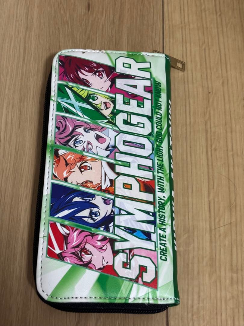 シンフォギア 財布