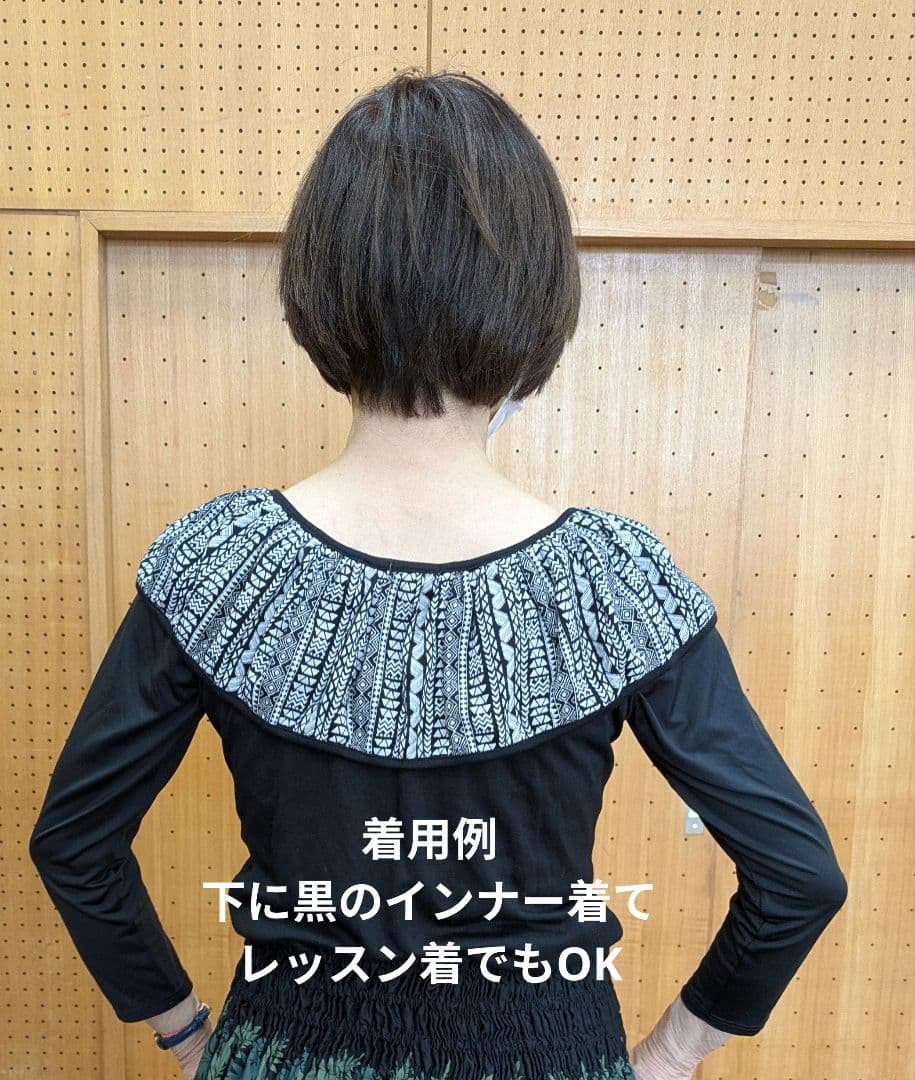 マウナロア　フリル トップス 7枚セット