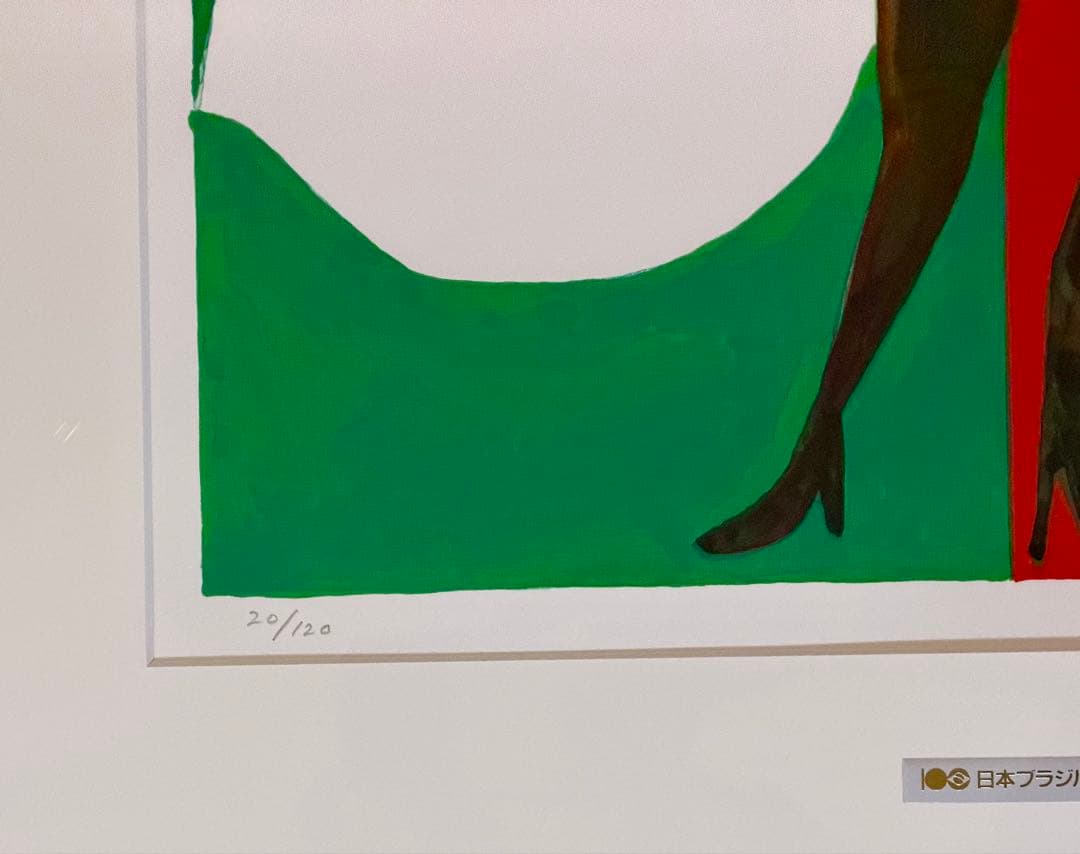 池田満寿夫「向き合う顔」リトグラフ 額装 版画 現代アート #278