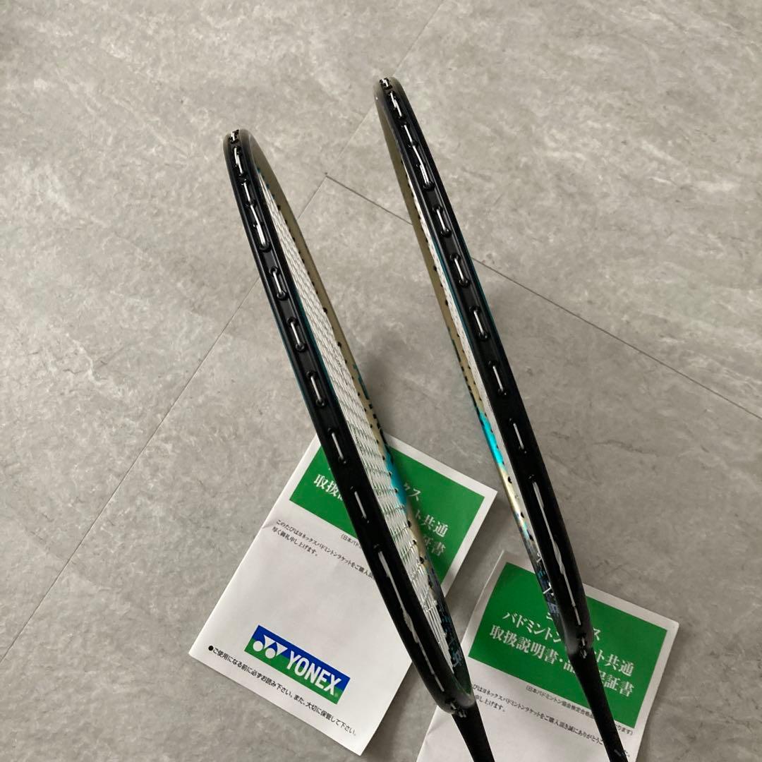 アストロクス88d probp専門店会限定色4UG5 2本セット