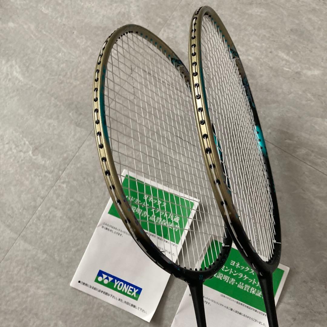 アストロクス88d probp専門店会限定色4UG5 2本セット