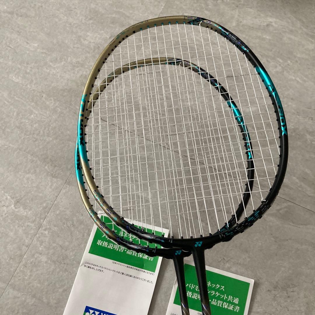アストロクス88d probp専門店会限定色4UG5 2本セット
