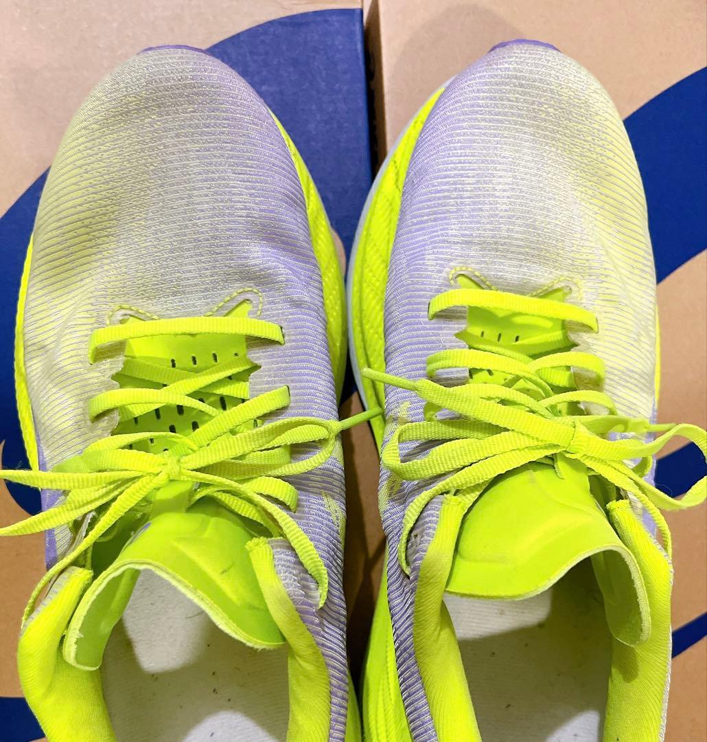 ASICS SUPERBLAST アシックス スーパーブラスト✖️2足