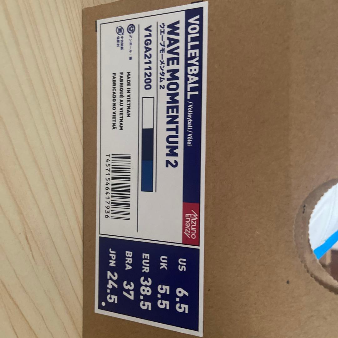 ツ*シ様 Mizuno WAVE MOMENTUM 2 バレーボールシューズ 2