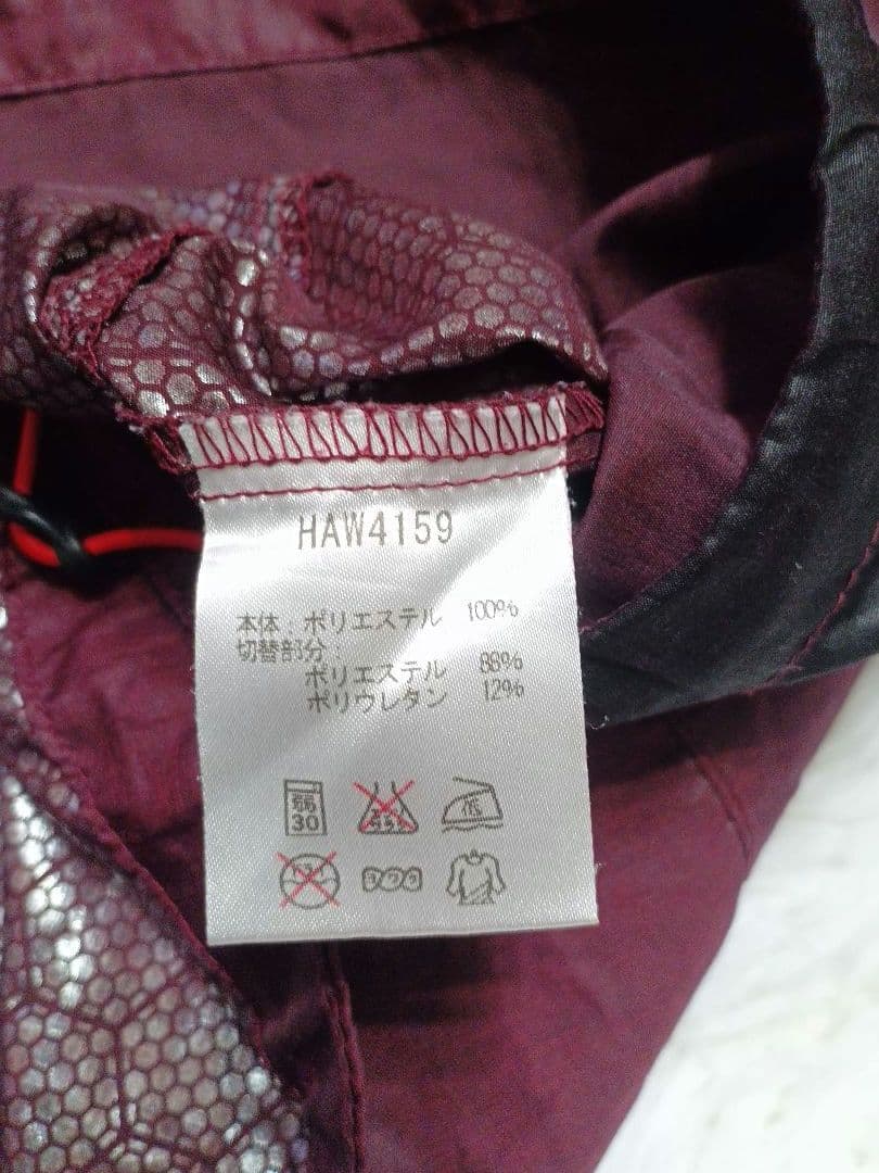 Nike ピステ 4枚セットXL O