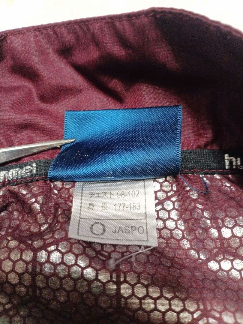 Nike ピステ 4枚セットXL O
