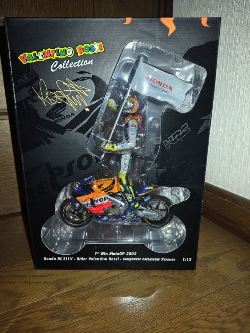 皇帝 バレンティーノ・ロッシ コレクション モデルセット