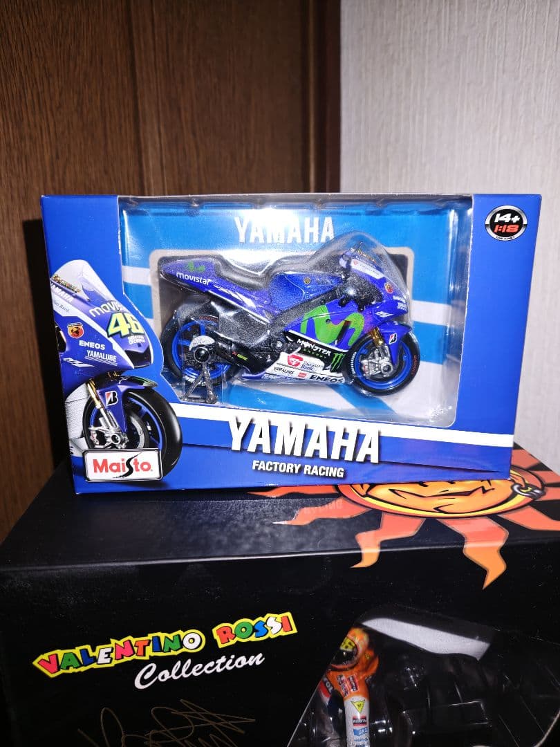 皇帝 バレンティーノ・ロッシ コレクション モデルセット