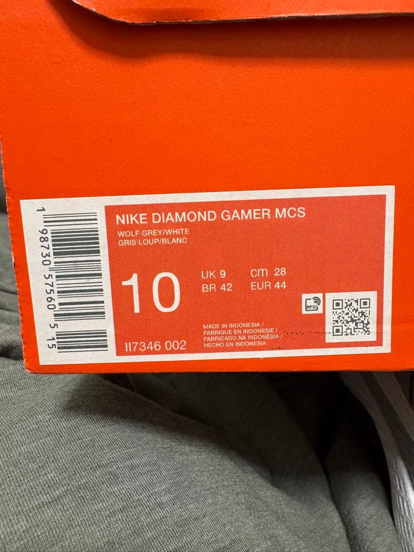値下げ交渉可能　Nike Diamond Gamer Mcs 未使用