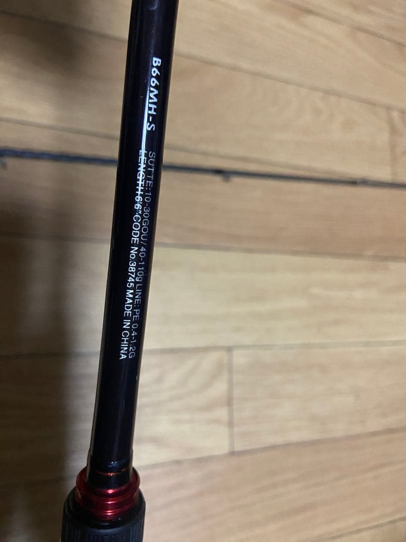 セフィアbb メタルスッテ