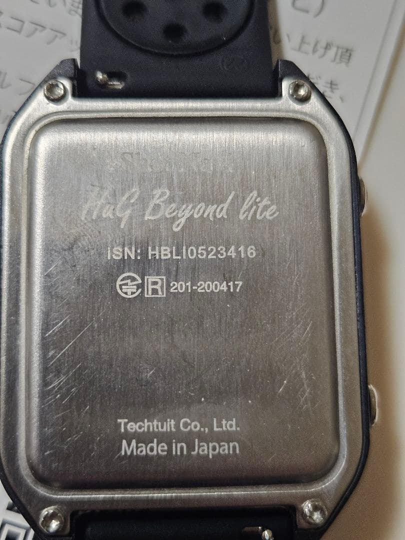 ショットナビ　 HuG Beyond lgte ブラック