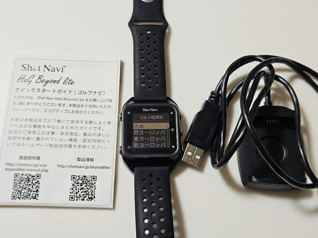 ショットナビ　 HuG Beyond lgte ブラック